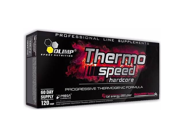 Комплексный жиросжигатель Olimp Nutrition Thermo Speed Hardcore 120 Caps