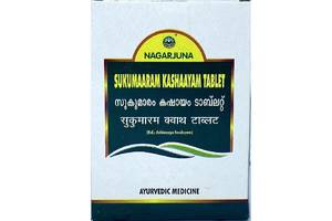 Копмлекс для профилактики репродуктивной функии у женщин Nagarjuna Sukumaaram Kashaayam Tablet 100 Tabs