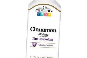 Кориця плюс Хром, Cinnamon Plus Chromium, 21st Century 120вегкапс (36440042)
