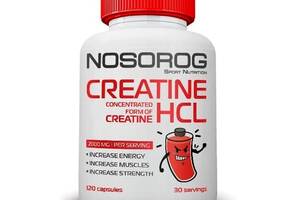 Креатин комплекс Nosorog Nutrition Creatine HCL 120 Caps