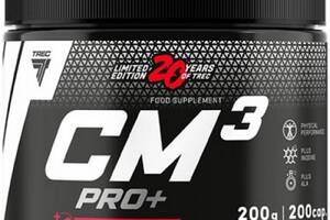 Креатин комплекс Trec Nutrition CM3 PRO+ 200 Caps