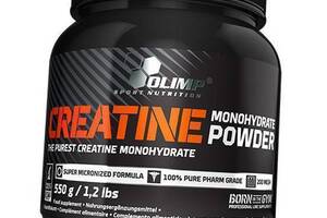 Креатин Моногидрат Creatine Monohydrate Olimp Nutrition 550г (31283001)