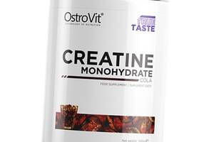 Креатин Моногидрат Creatine Monohydrate Ostrovit 500г Кола (31250008)