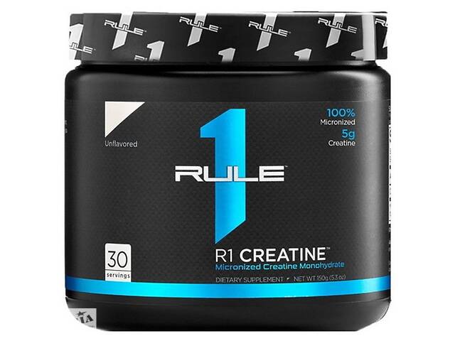 Креатин моногидрат Rule One Proteins R1 Creatine 150 g /30 servings/ Unflavored