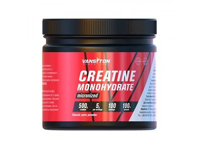 Креатин моногидрат Vansiton Creatine Monohydrate 500 g /100 servings/ Unflavored