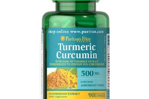 Куркума Puritan's Pride Turmeric Curcumin 500 mg 90 Caps