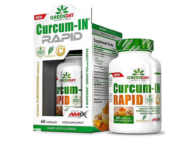 Куркумин для спорта Amix Nutrition GreenDay Curcum-IN Rapid 60 Caps