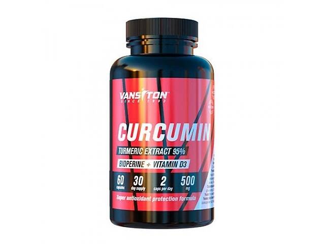 Куркумин для спорта Vansiton Curcumin With Bioperine And Vitamin D3 60 Caps