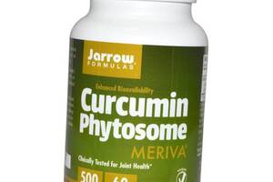 Куркумин Фитосомный Curcumin Phytosome 500 Jarrow Formulas 60вегкапс (71345009)
