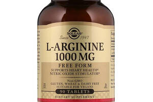 L- Аргинин, L-Arginine, Solgar, 1000 мг, 90 таблеток