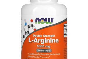 L-аргинин Now Foods двойная сила 1000 мг 120 таблеток