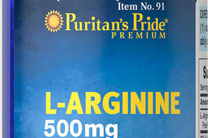 Л-аргинин Puritans Pride 500 мг 100 капсул (30977)