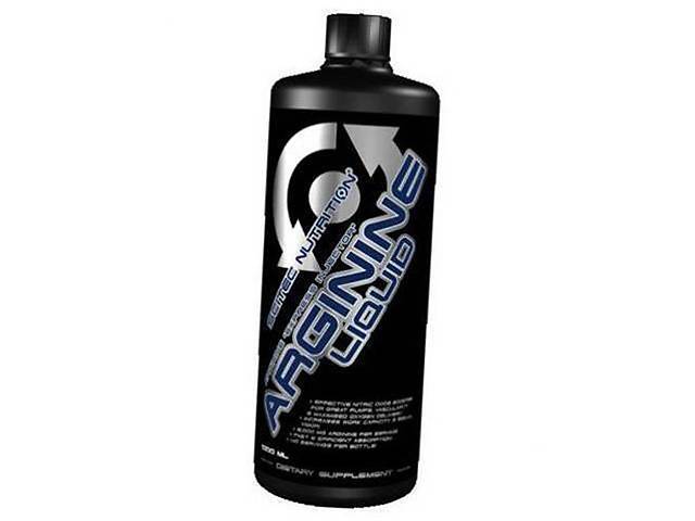 Л Аргинин Жидкий Arginine Liquid Scitec Nutrition 1000мл Апельсин (27087006)