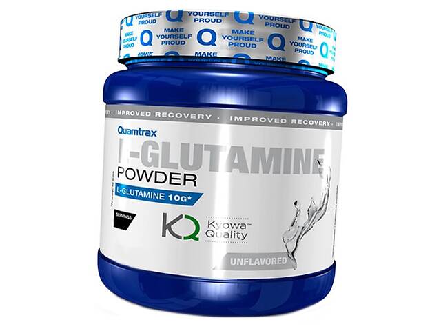 L-глютамин для спортсменов Quamtrax L-Glutamine Kyowa 300 г Без вкуса (32582002)