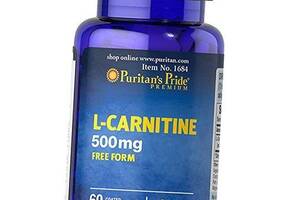 L-карнитин L-тартат L-Carnitine 500 Puritan's Pride 60каплет (02095001)