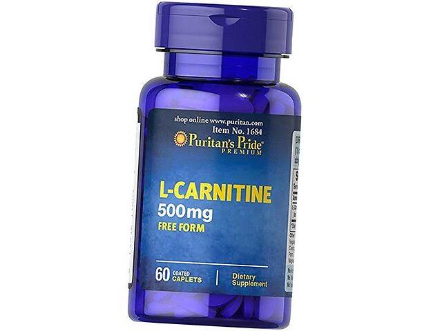 L-карнитин L-тартат L-Carnitine 500 Puritan's Pride 60каплет (02095001)