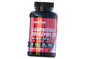 L-Карнитин плюс Коэнзим Q10 L-Carnitine + Coenzyme Q10 Vansiton 60капс (02173003)