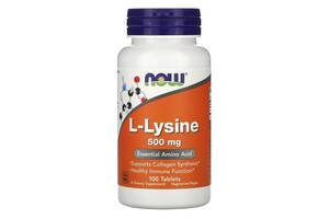 L-Lysine Now Foods 500 мг 100 таблеток