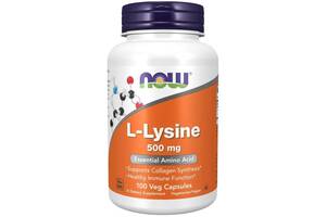 L-Lysine Now Foods 500 мг 100 вегетарианских капсул