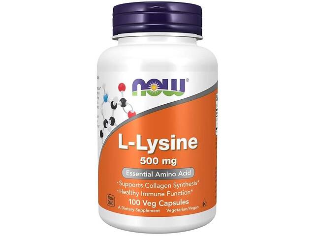 L-Lysine Now Foods 500 мг 100 вегетарианских капсул