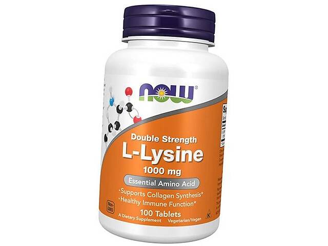 Л Лизин L-Lysine Double Strength 1000 Now Foods 100таб (27128018)