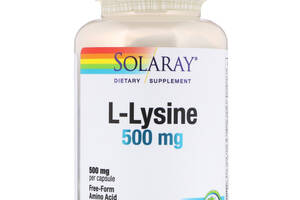 L-лизин L-Lysine Solaray 500 мг 120 капсул