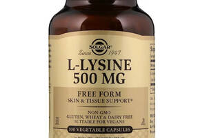 L-Лизин, L-Lysine, Solgar, 500 mg, 100 вегетарианских капсул