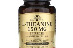 L-Theanine Solgar свободная форма 150 мг 60 вегетарианских капсул
