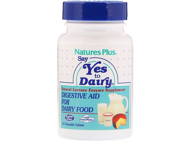 Лактаза Nature's Plus Say Yes to Dairy Digestive Aid For Dairy Food 50 Chewable Tabs NAP-04440