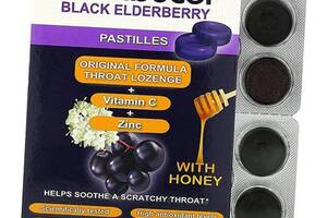 Леденцы от кашля и боли в горле с бузиной и медом Black Elderberry Pastilles Sambucol 20леденцов (71513001)