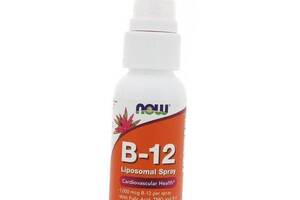 Липосомный спрей с В12 B-12 Liposomal Spray Now Foods 59мл (36128278)