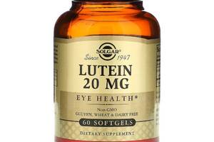 Лютеин 20 мг Lutein Solgar 60 гелевых капсул