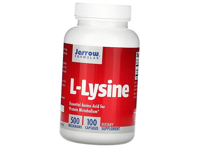Лизин Гидрохлорид L-Lysine 500 Jarrow Formulas 100капс (27345008)
