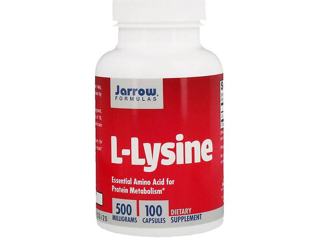 Лизин Jarrow Formulas L-Lysine 500 mg 100 Caps JRW15004