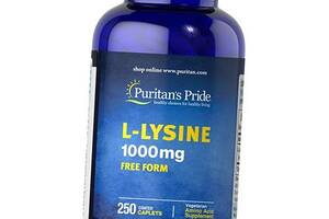 Лизин L-Lysine 1000 Puritan's Pride 250каплет (27367004)