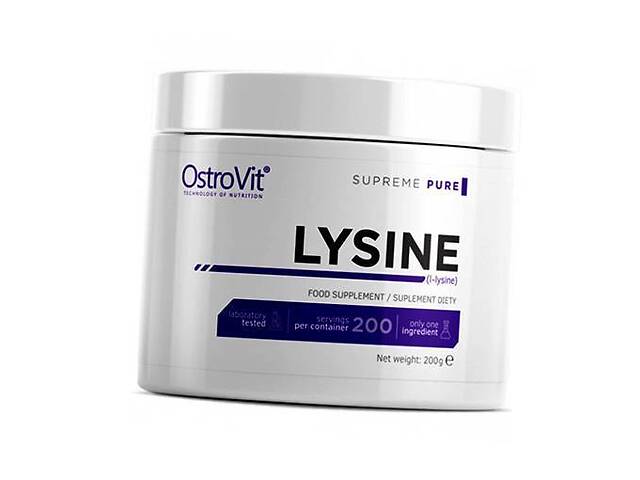 Лизин Lysine Ostrovit 200г (27250015)