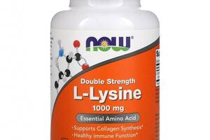 Лизин NOW Foods L-Lysine 1000 mg 100 Tabs