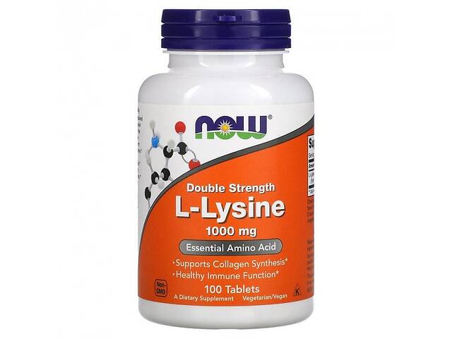 Лизин NOW Foods L-Lysine 1000 mg 100 Tabs
