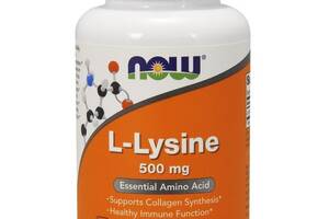 Лизин NOW Foods L-Lysine 500 mg 250 Caps