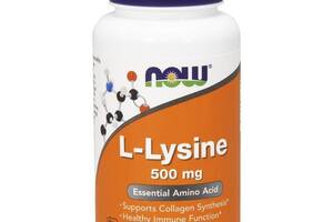 Лизин NOW Foods L-Lysine 500 mg 250 Tabs