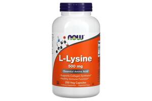 Лизин NOW Foods L-Lysine 500 mg 250 Veg Caps