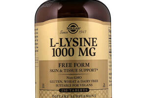 Лизин Solgar L-Lysine Free Form 1000 mg 250 Veg Tabs