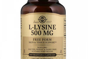 Лизин Solgar L-Lysine Free Form 500 mg 100 Veg Caps