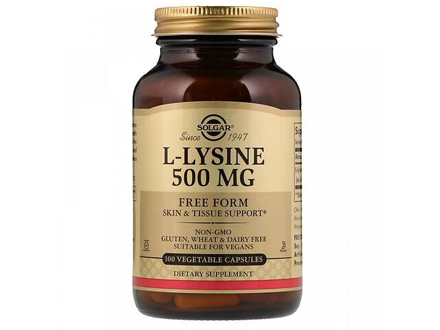 Лизин Solgar L-Lysine Free Form 500 mg 100 Veg Caps