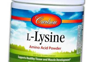 Лизин в порошке L-Lysine Powder Carlson Labs 100г (27353001)