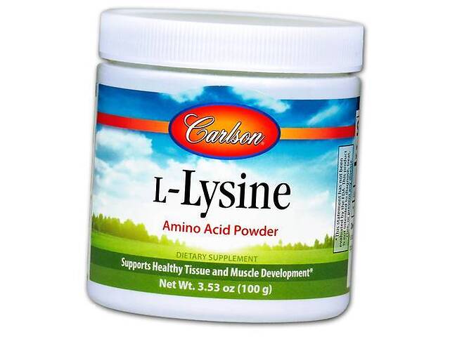 Лизин в порошке L-Lysine Powder Carlson Labs 100г (27353001)
