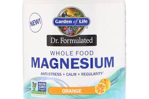 Магниевый порошок, шипучий напиток со вкусом апельсина, Whole Food Magnesium Powder, Dr. Formulated, Garden of Life...