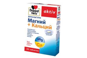 Магний + Кальций Doppelherz 30таб (36447004)