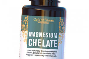 Магний Хелат Magnesium Chelate 100 Golden Pharm 90вегкапс (36519018)