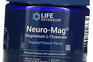 Магний L-треонат Neuro-Mag Magnesium L-Threonate Life Extension 93г Тропический пунш (36346070)